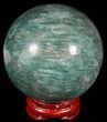 Polished Amazonite Crystal Sphere - Madagascar #51598-1